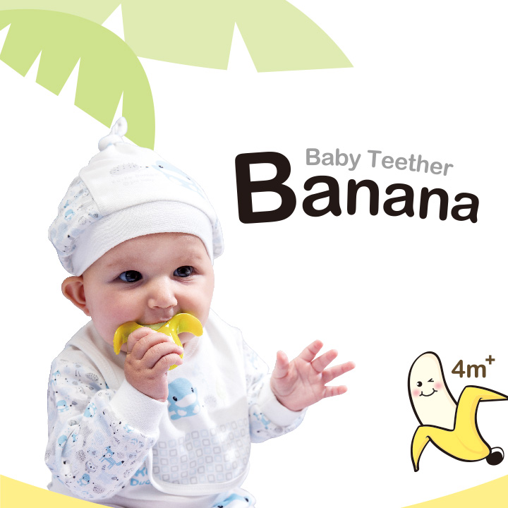 proimages/Baby_care_and_toys/Teether/5483/5483香蕉固齒器-英-1.jpg