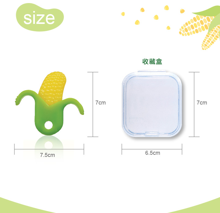 proimages/Baby_care_and_toys/Teether/5484/5484玉米固齒器-5.jpg