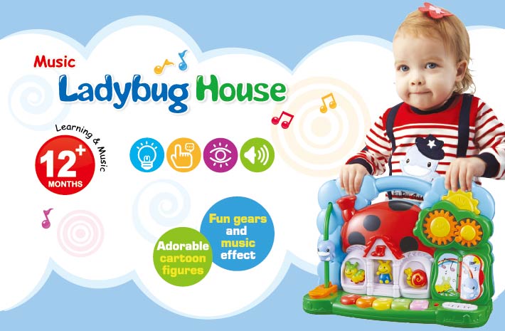 proimages/Baby_care_and_toys/Toys/7040/KU7040酷咕鴨可愛瓢蟲音樂屋1.jpg