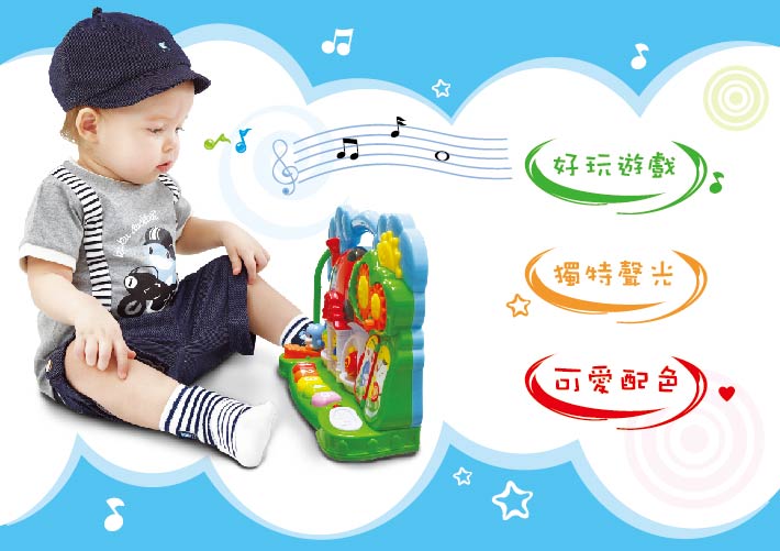 proimages/Baby_care_and_toys/Toys/7040/KU7040酷咕鴨可愛瓢蟲音樂屋2.jpg
