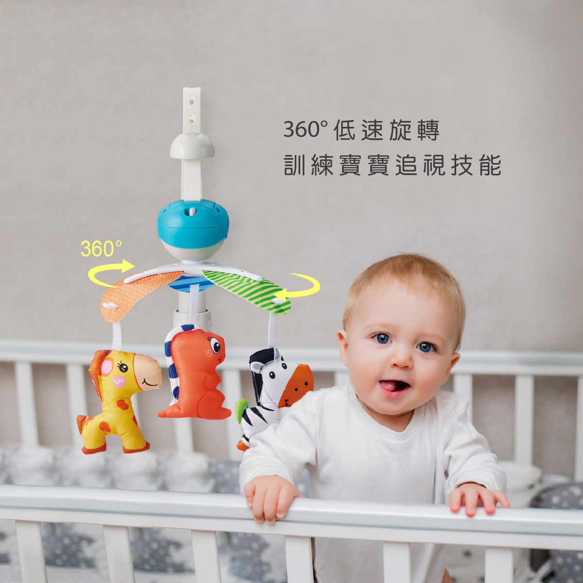 proimages/Baby_care_and_toys/Toys/7082/KU7082酷咕鴨可愛動物任意夾音樂鈴-EDM-06.jpg