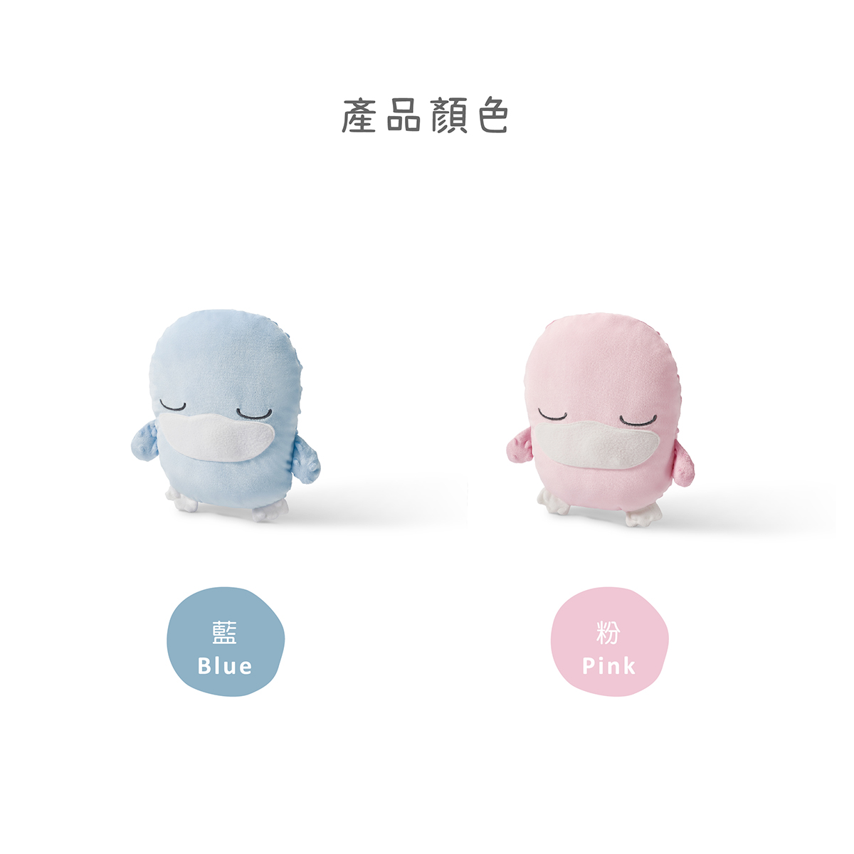 proimages/Baby_care_and_toys/Toys/7087/7087哄睡荳荳安撫玩偶-酷咕鴨EDM_7.jpg