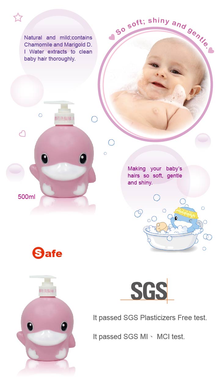 proimages/Bathing＆CleanSeries/Bathing/1047/KU1047-(英文)酷咕鴨金盞花洗髮精.jpg