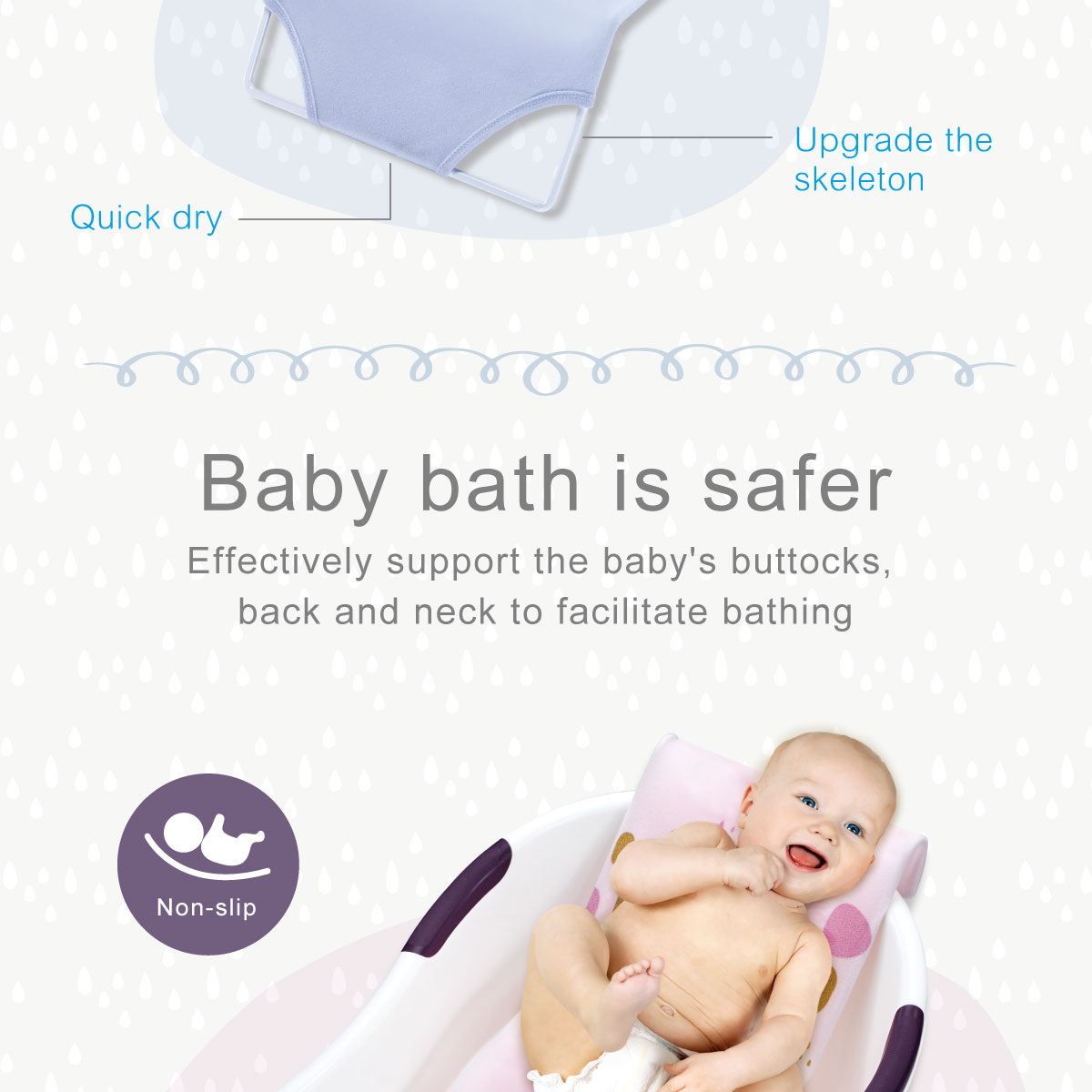 proimages/Bathing＆CleanSeries/Bathing/BabyBathTub/1133/1133-成長印記沐浴床-EDM-E3.jpg