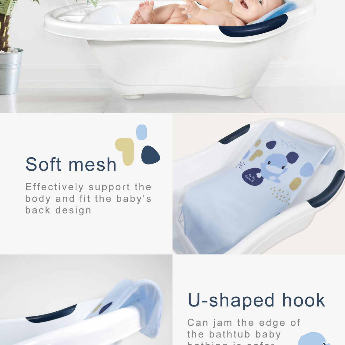 proimages/Bathing＆CleanSeries/Bathing/BabyBathTub/1133/1133-成長印記沐浴床-EDM-E5.jpg