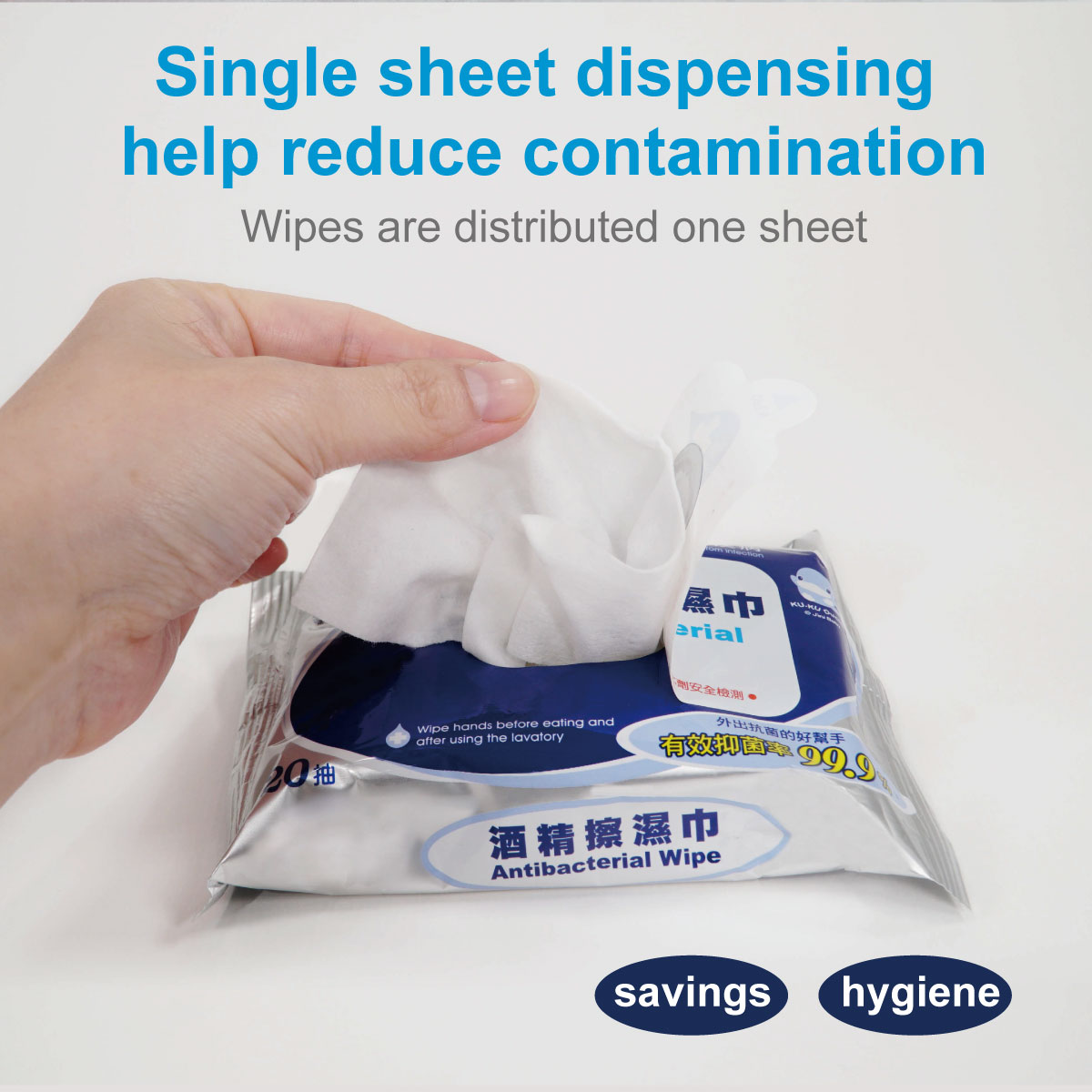 proimages/Bathing＆CleanSeries/Cleaner/1100_1101/酒精濕紙巾-EDM-1100-E5.jpg