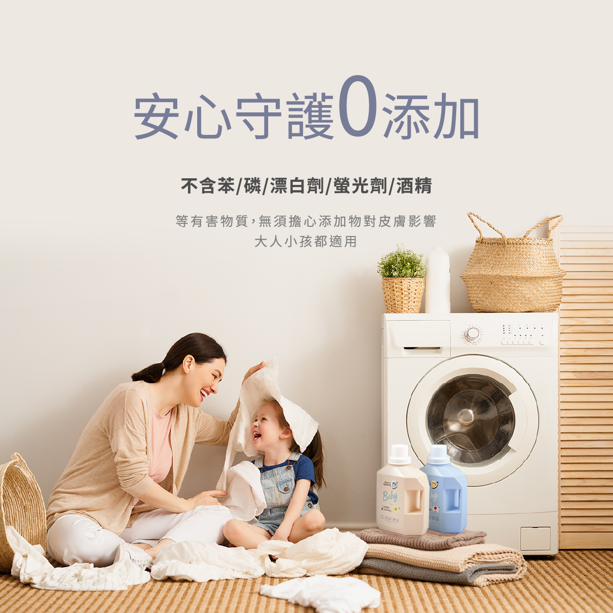 proimages/Bathing＆CleanSeries/Cleaner/1140/1140-EDM-7.jpg