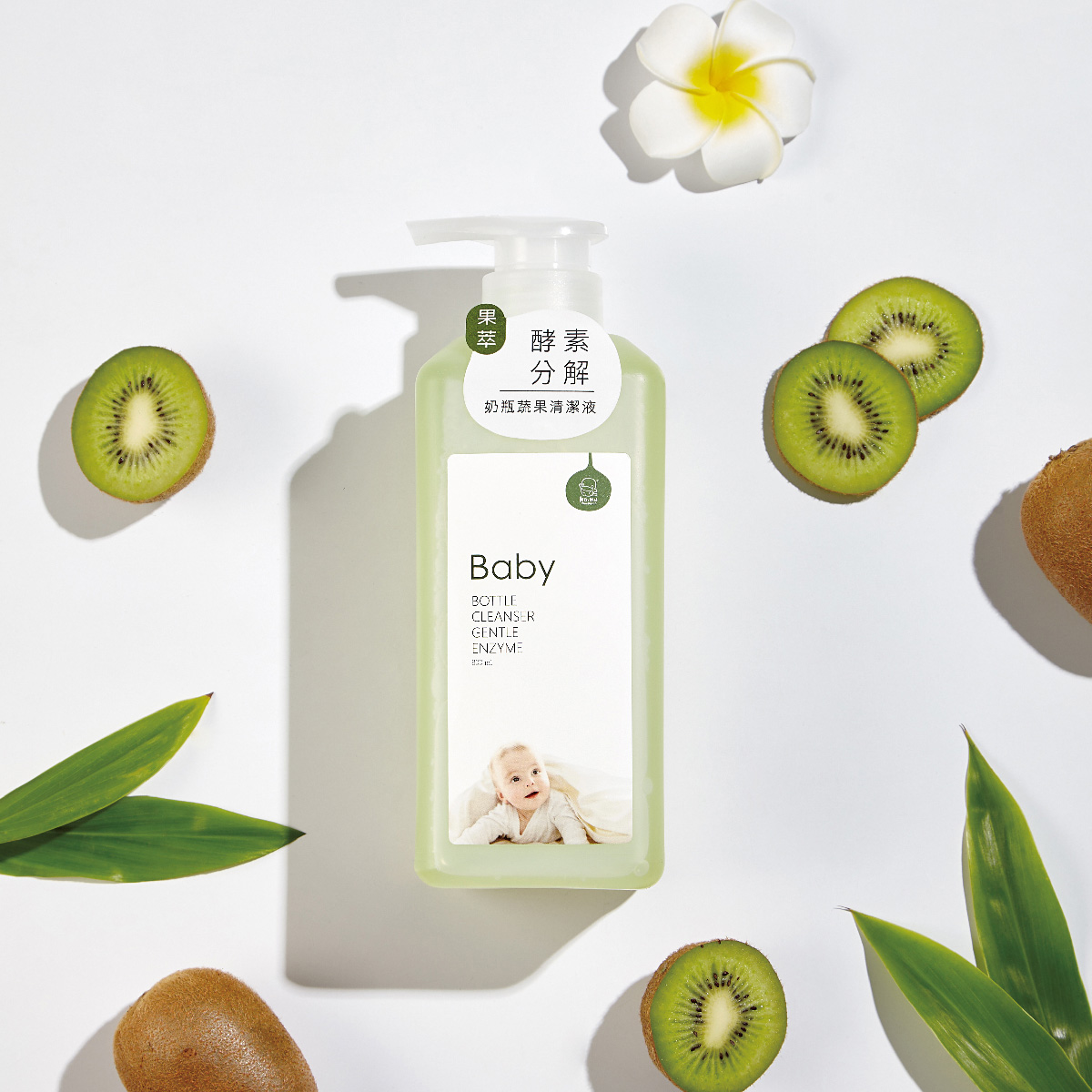 proimages/Bathing＆CleanSeries/Cleaner/1141/1141-奶瓶蔬果清潔液-果萃EDM-12.jpg