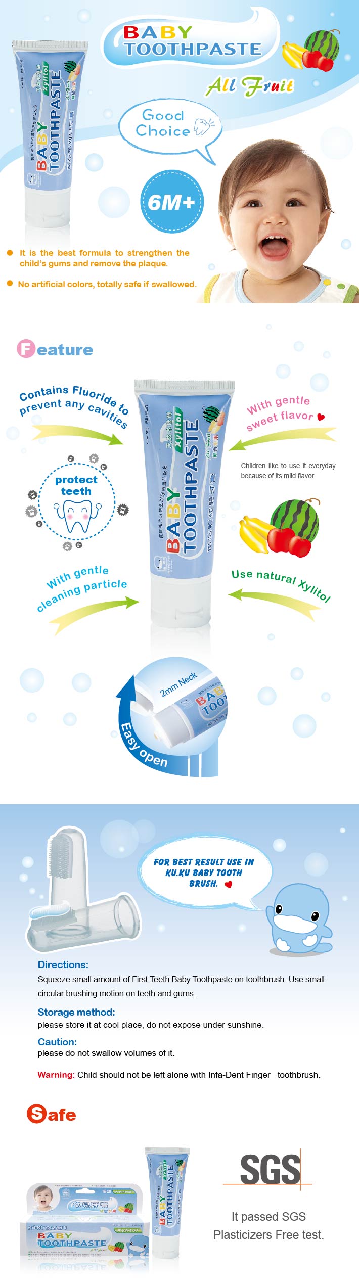 proimages/Bathing＆CleanSeries/Clean＆Care/1052/KU1052(英文)酷咕鴨水果口味幼兒牙膏.jpg