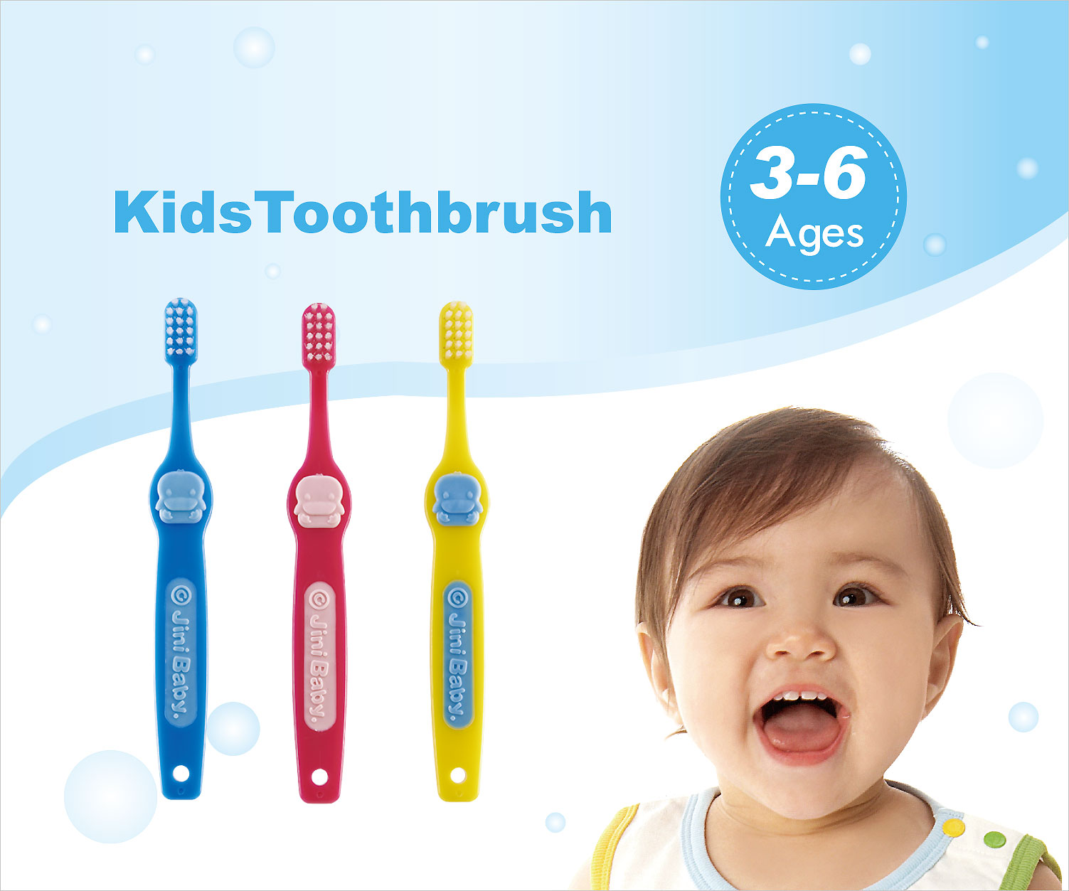 proimages/Bathing＆CleanSeries/Clean＆Care/Toothbrush/5410/KU5410-造型幼兒牙刷網頁編輯-E1.jpg