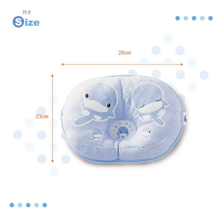 proimages/BeddingSeries/BabyPillows/2001/KU2001-酷咕鴨柔柔護頸枕3.jpg