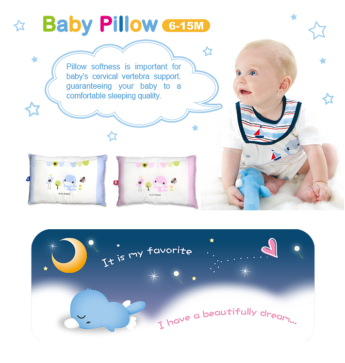 proimages/BeddingSeries/BabyPillows/2003/KU2003-酷咕鴨嬰兒四季枕英文網頁編輯-E1.jpg