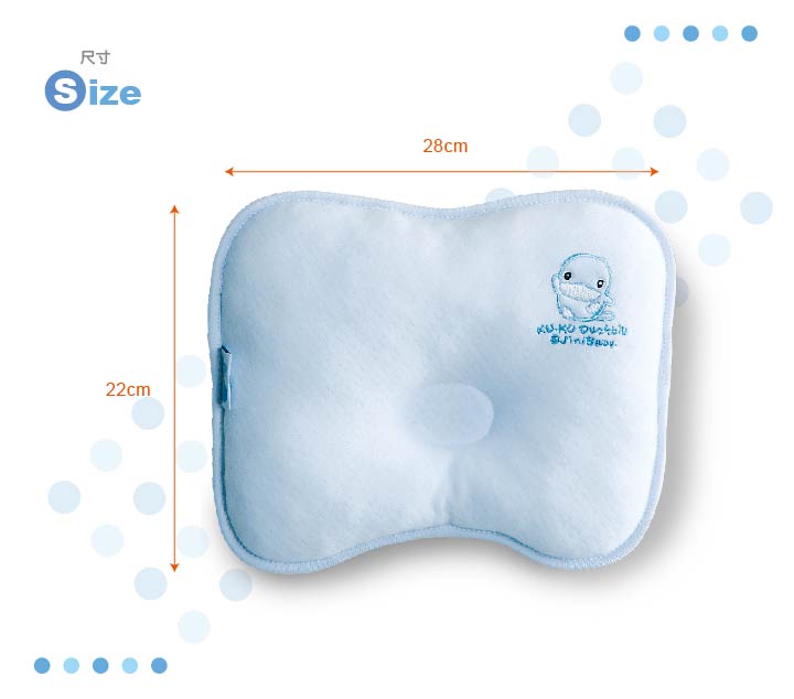 proimages/BeddingSeries/BabyPillows/2020/KU2020-酷咕鴨繡花護頭枕3.jpg