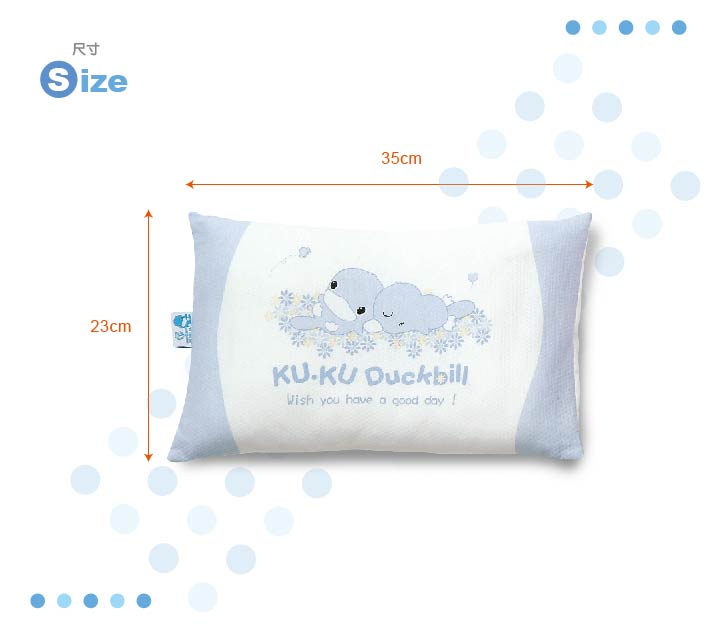 proimages/BeddingSeries/BabyPillows/2021/KU2021-酷咕鴨俏皮初生枕3.jpg