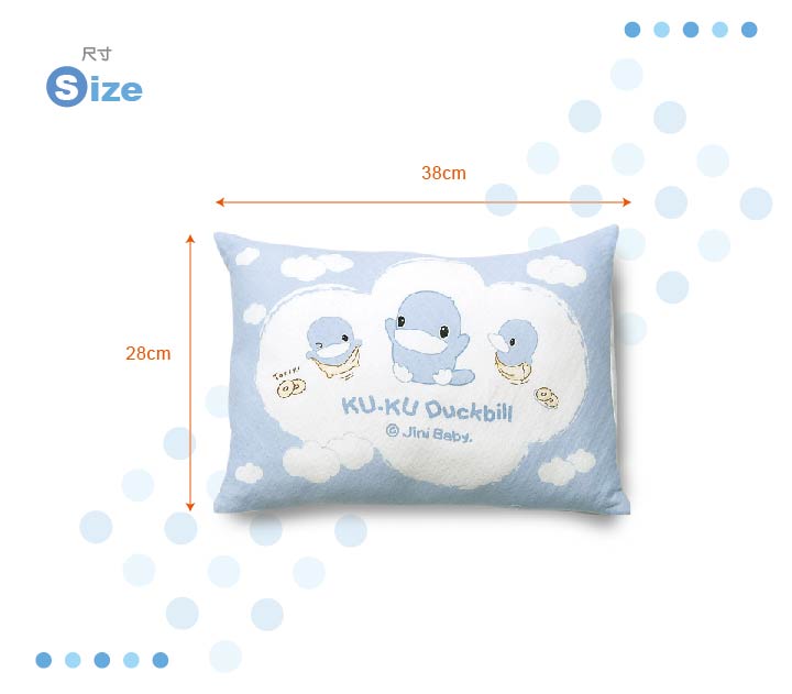 proimages/BeddingSeries/BabyPillows/2022/酷咕鴨俏皮兩用中童枕3.jpg