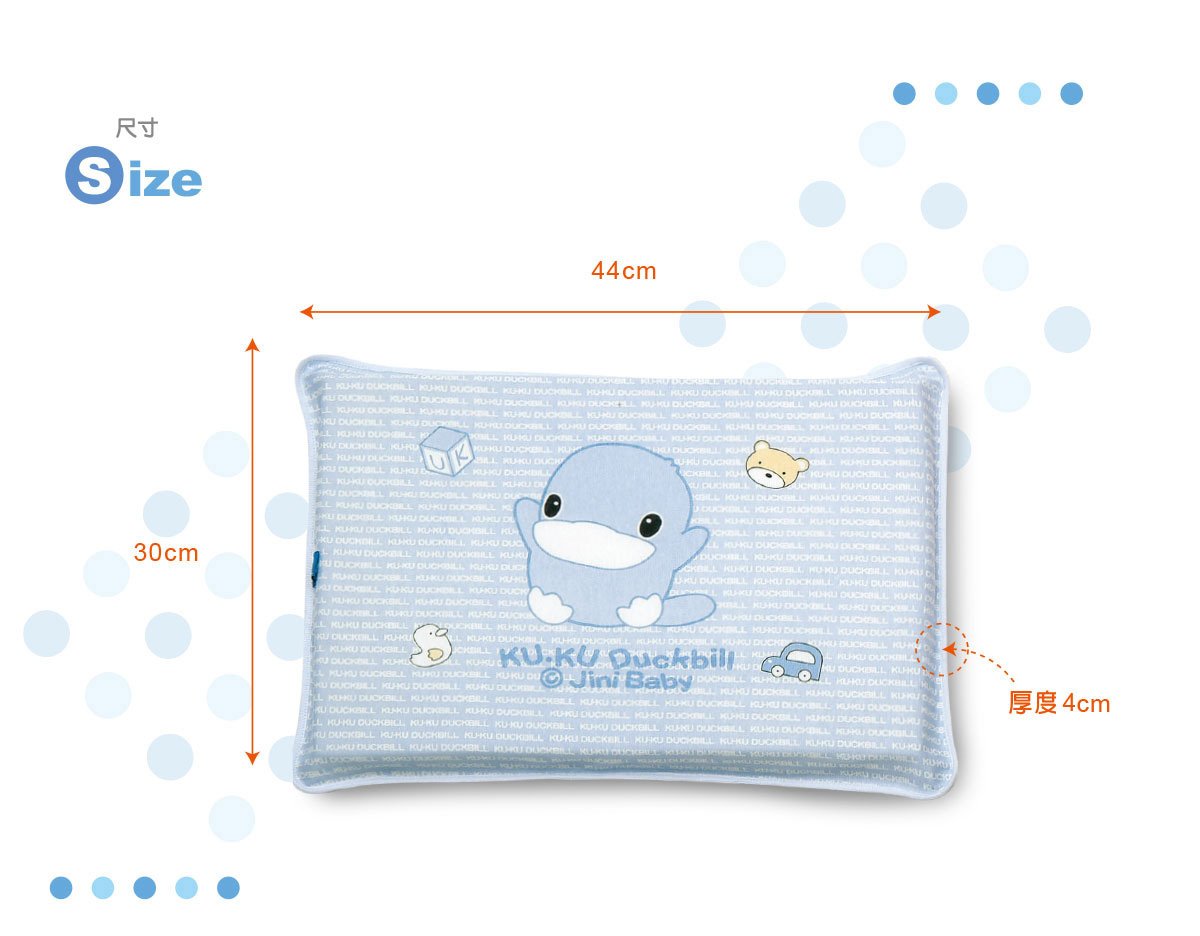 proimages/BeddingSeries/BabyPillows/2026/KU2026-酷咕鴨嬰兒感溫記憶枕(加厚)4.jpg