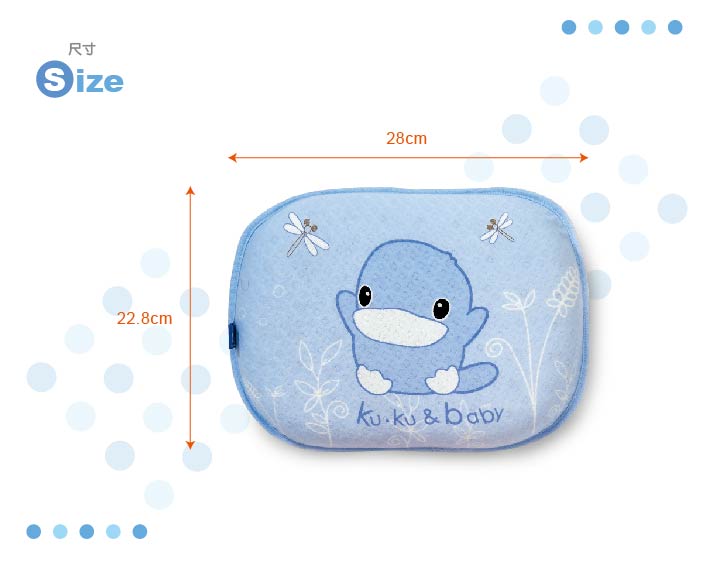 proimages/BeddingSeries/BabyPillows/2041/KU2041-酷咕鴨涼感嬰兒枕4.jpg