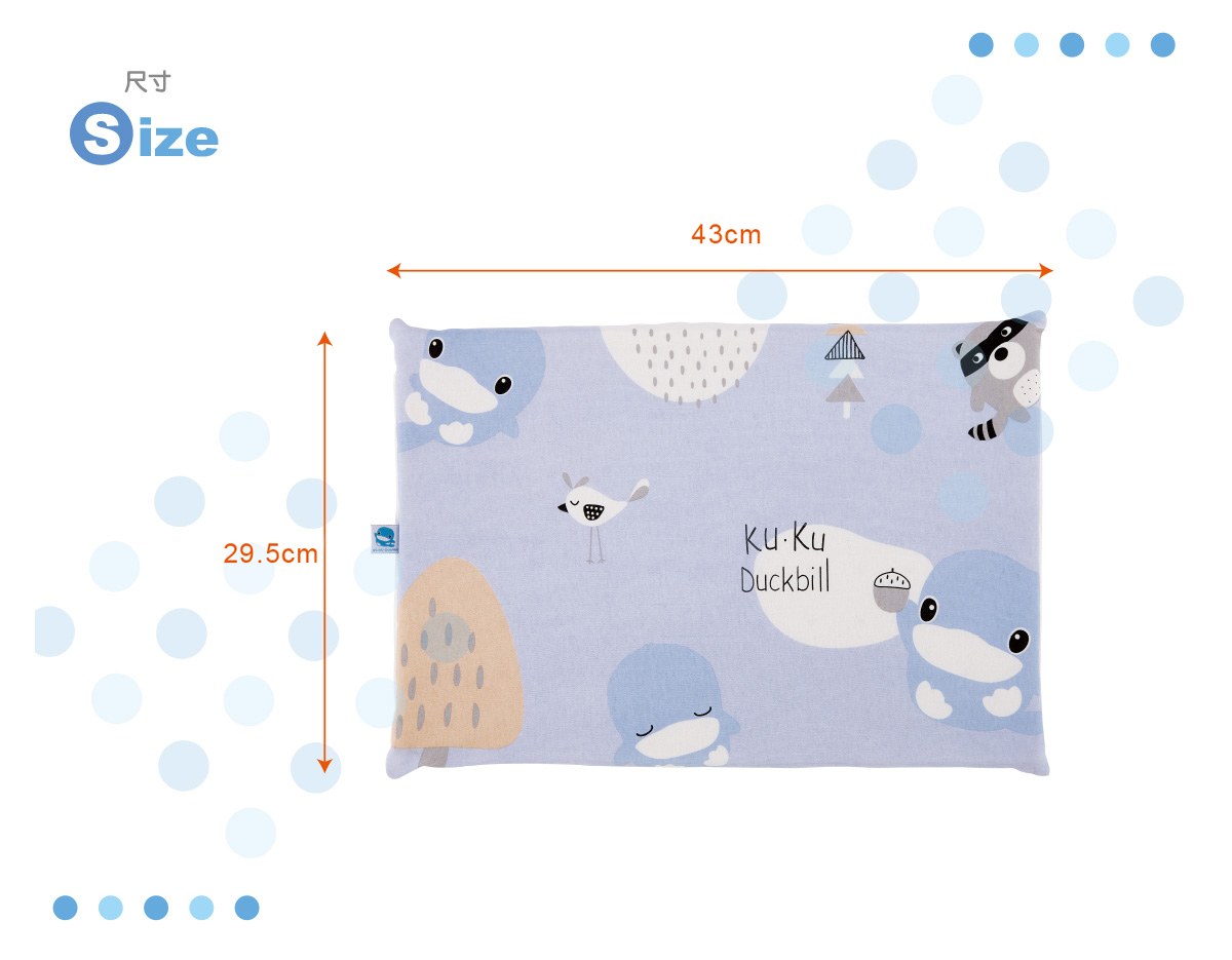 proimages/BeddingSeries/BabyPillows/2061/KU2061-親水防蹣透氣乳膠替換枕套3n.jpg