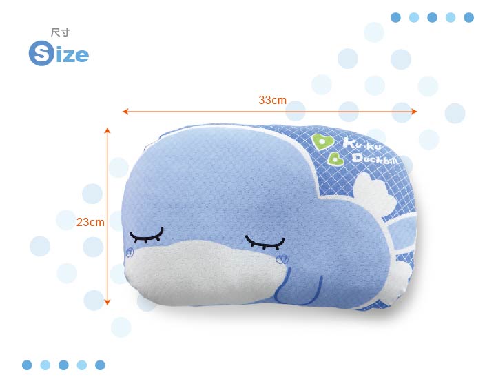 proimages/BeddingSeries/BabyPillows/2065/KU2065-舒眠護頭枕4.jpg