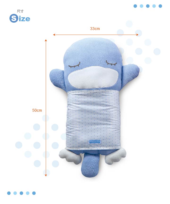 proimages/BeddingSeries/BabyPillows/2066/KU2066-酷咕鴨抱抱護頭枕4.jpg