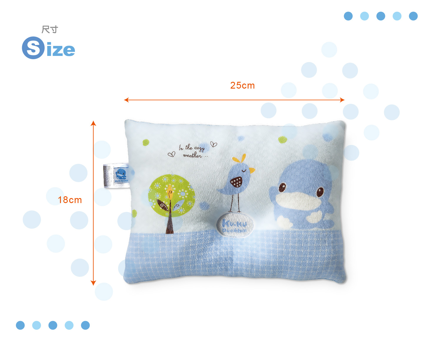 proimages/BeddingSeries/BabyPillows/2073/KU2073-3.jpg