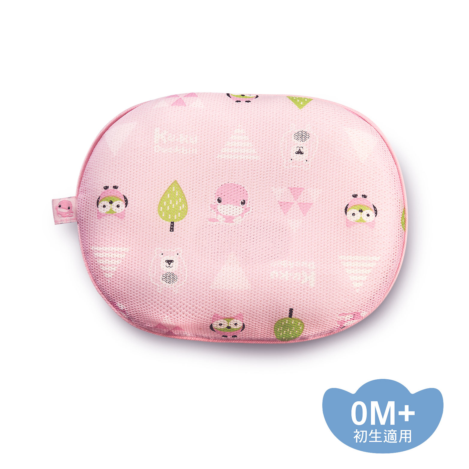 proimages/BeddingSeries/BabyPillows/2078/2078-edm-11.jpg