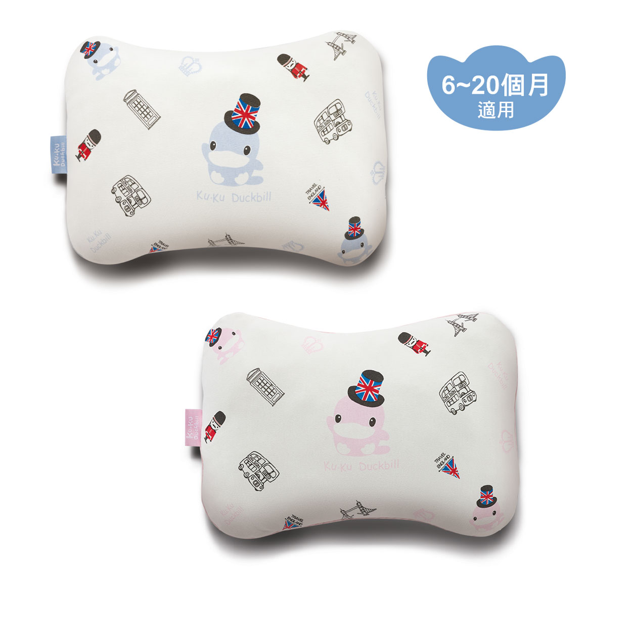 proimages/BeddingSeries/BabyPillows/2086/2086-edm-5.jpg