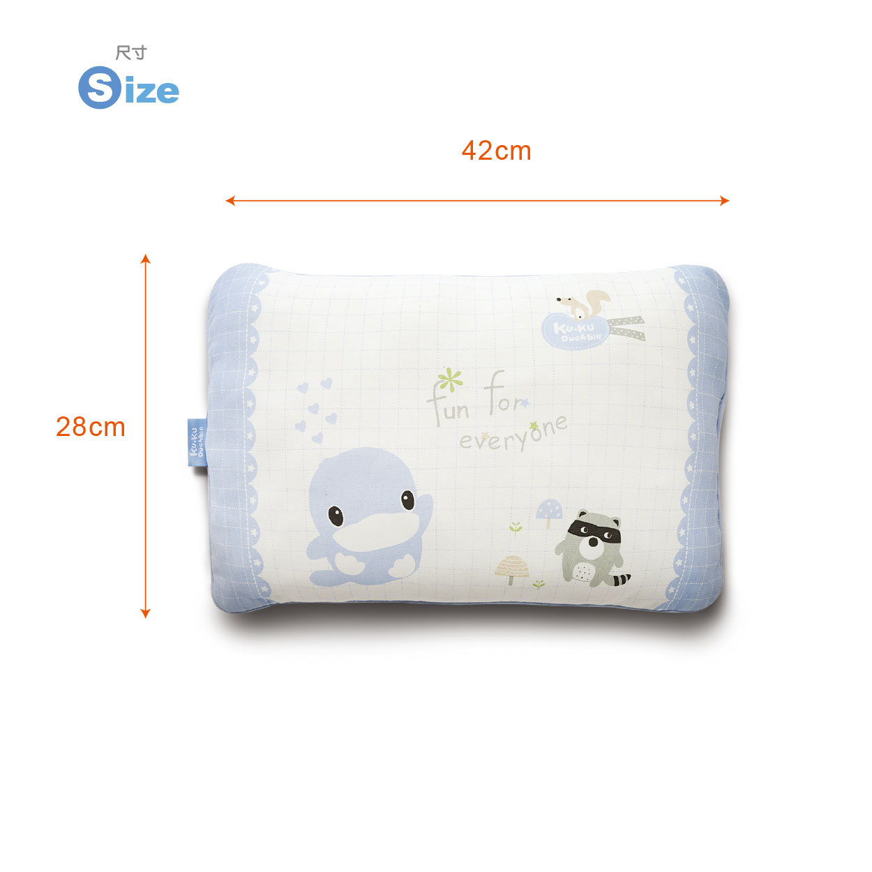 proimages/BeddingSeries/BabyPillows/2087/2087-edm-6.jpg