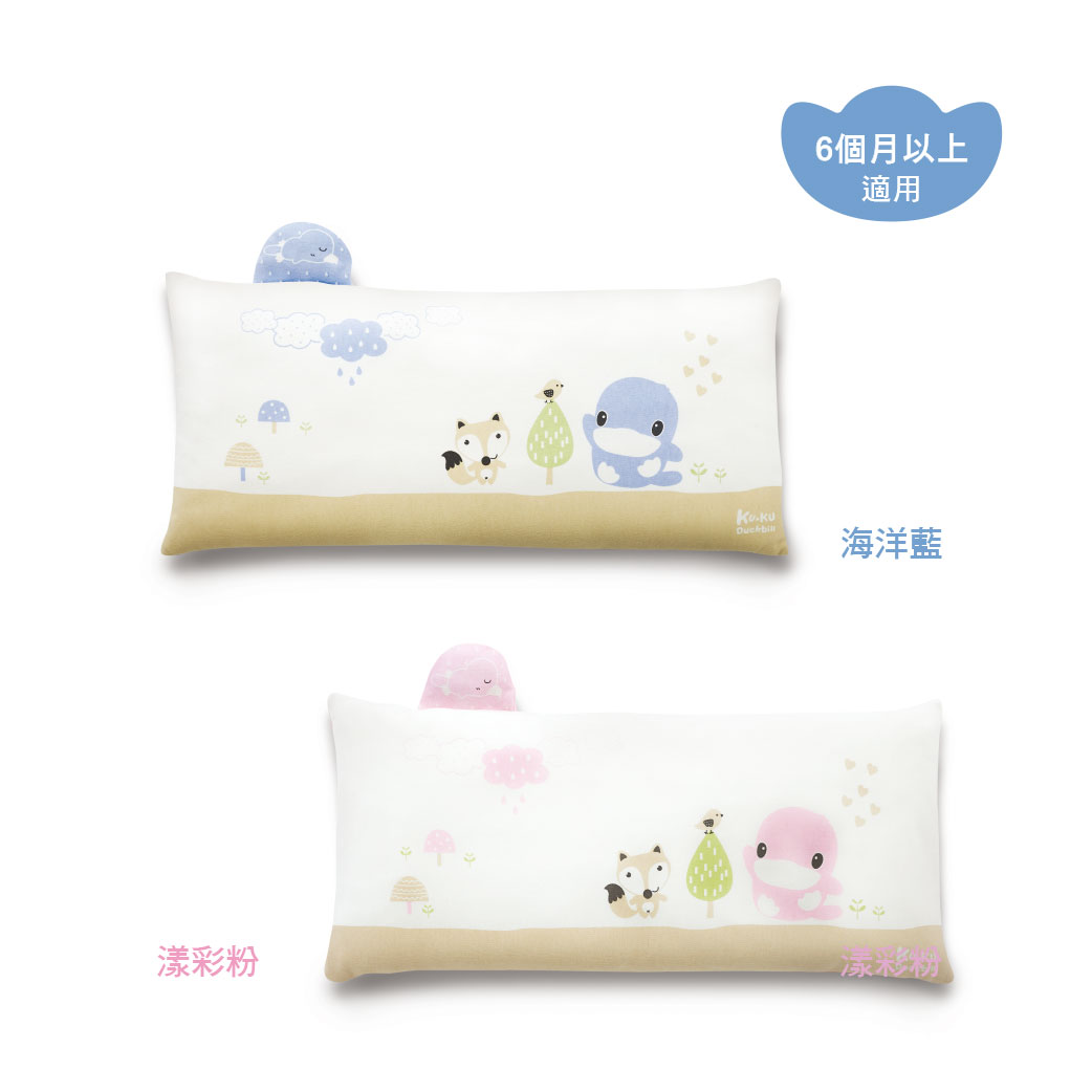proimages/BeddingSeries/BabyPillows/2089/2089-edm-5.jpg
