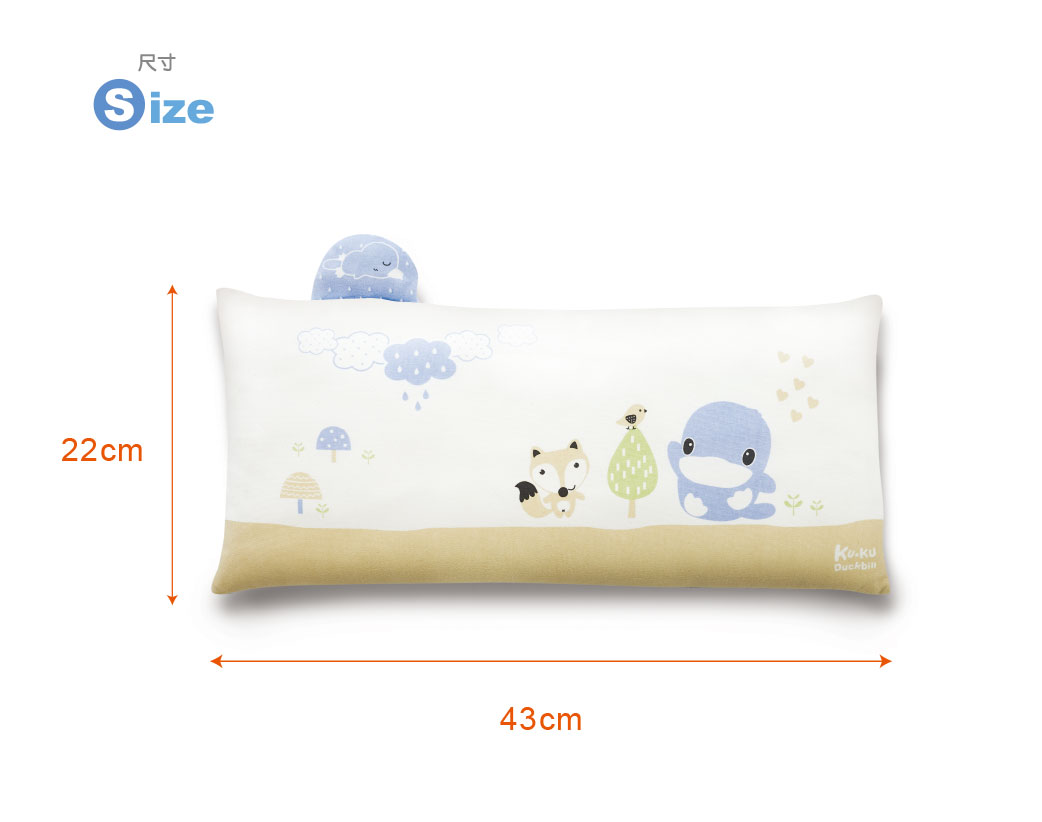 proimages/BeddingSeries/BabyPillows/2089/2089-edm-6.jpg