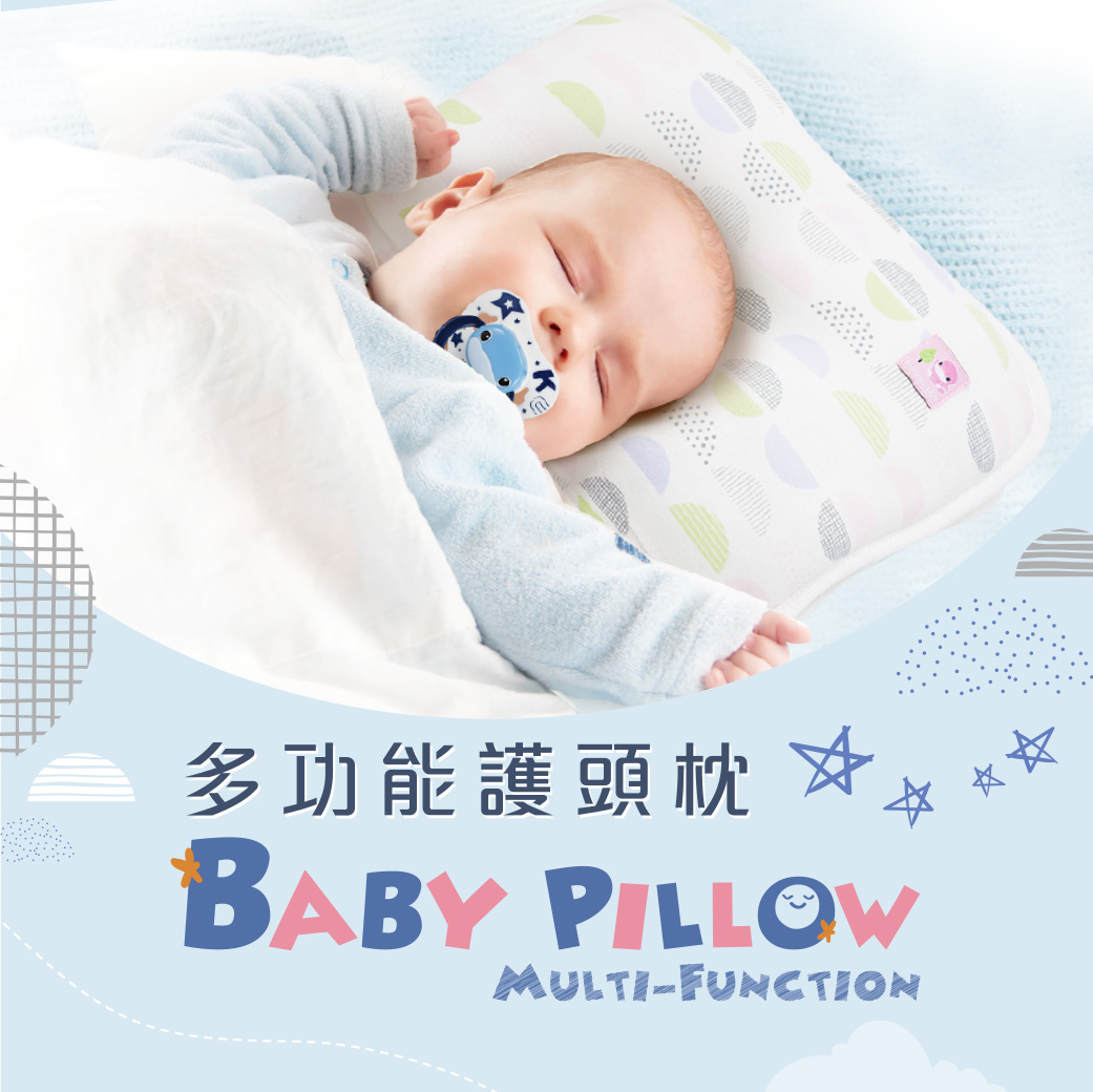 proimages/BeddingSeries/BabyPillows/2090/2090-EDM-1.jpg
