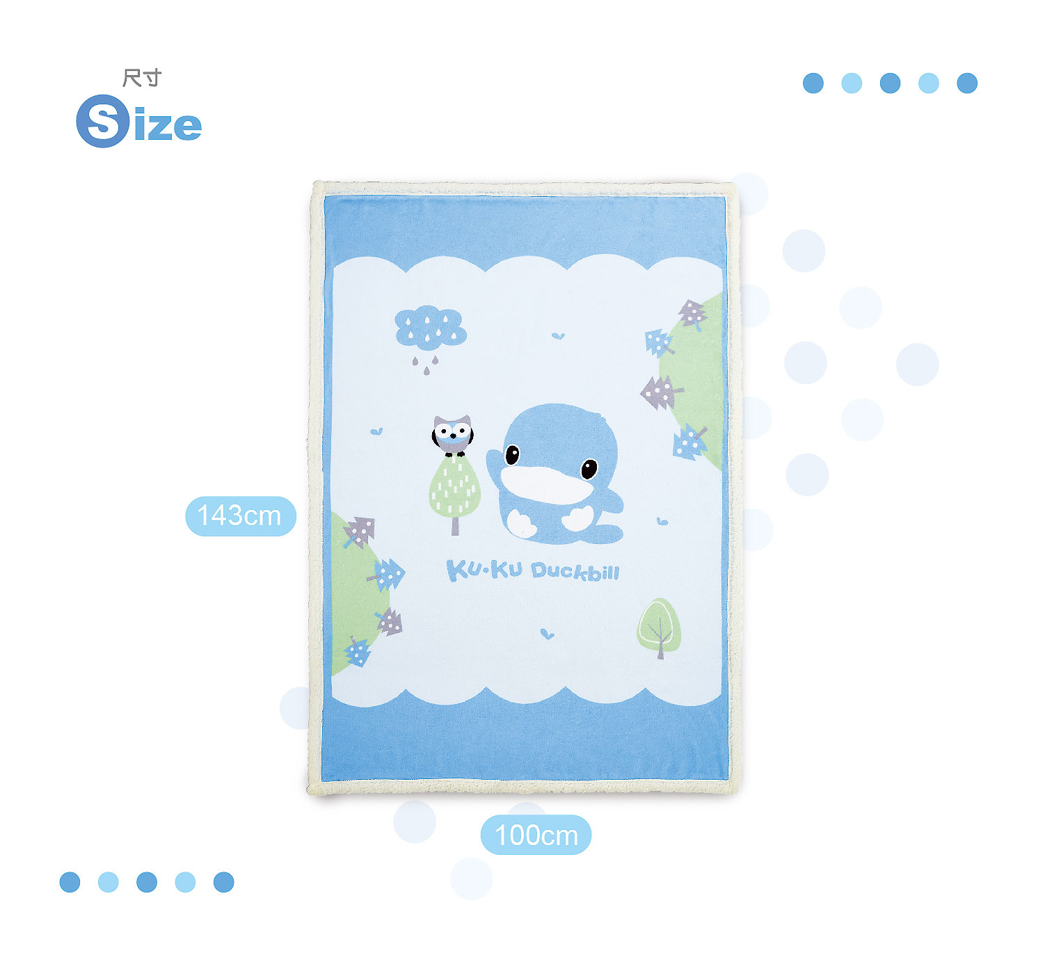 proimages/BeddingSeries/Bedding/2082/2082-寶寶童毯-網頁編輯-7.jpg