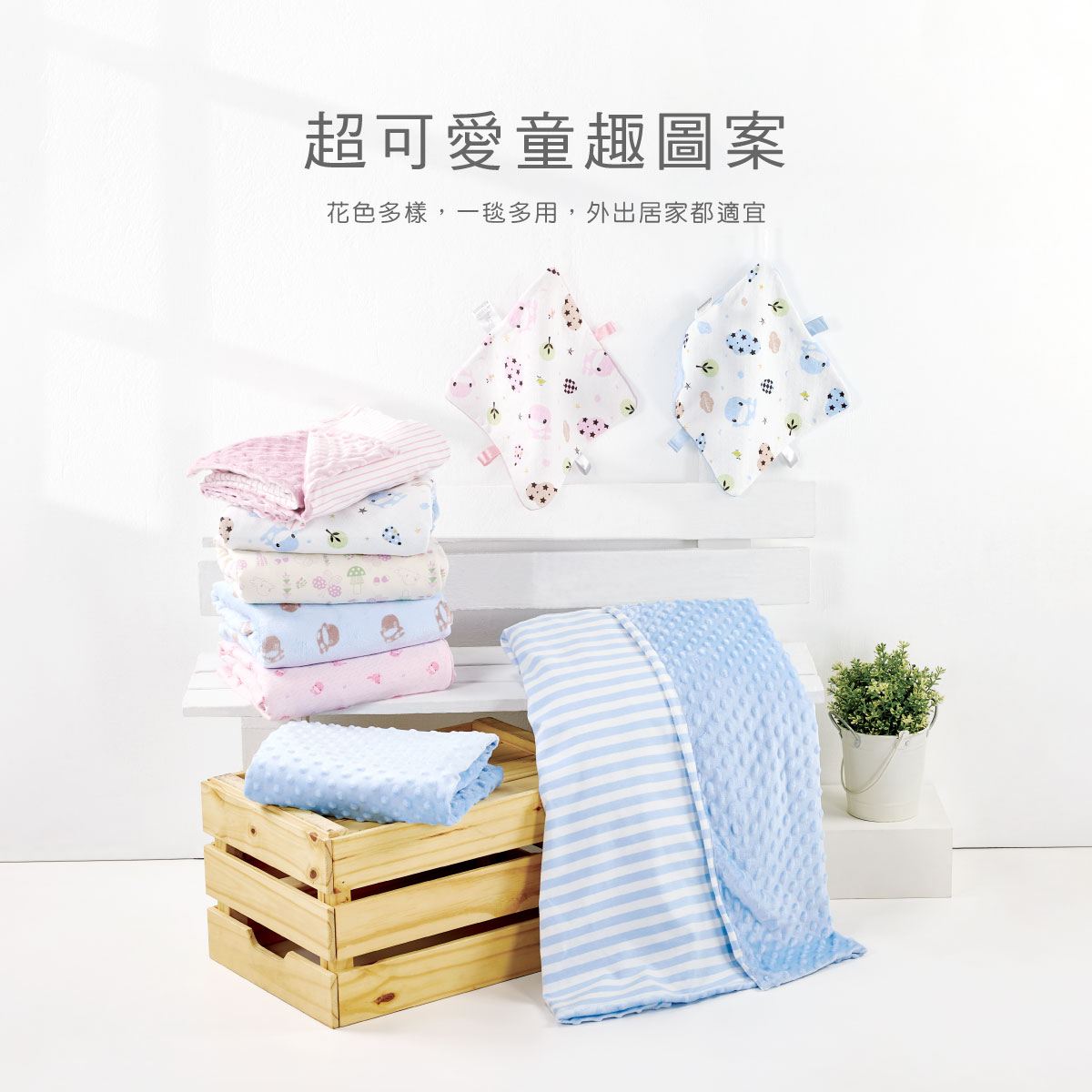 proimages/BeddingSeries/Bedding/2415/2415-001荳荳毯EDM-6.jpg