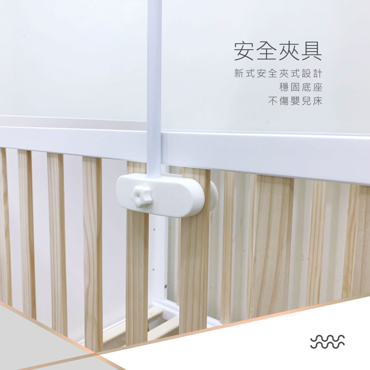 proimages/BeddingSeries/Bedding/2562/2562-蚊帳-EDM-10.jpg