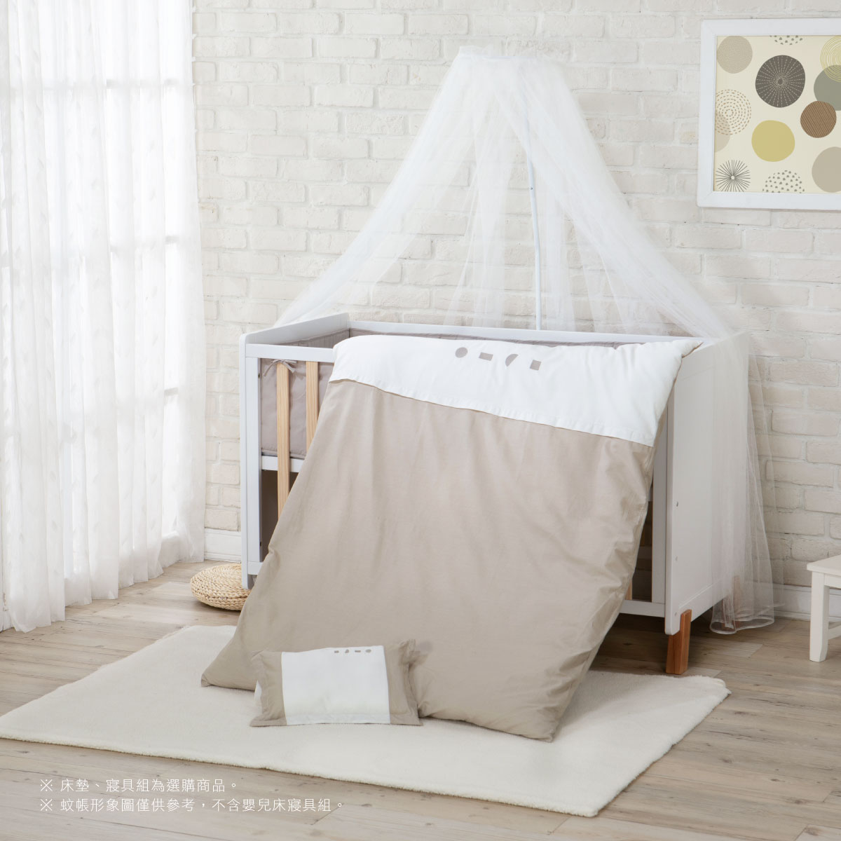proimages/BeddingSeries/Bedding/2562/2562-蚊帳-EDM-13.jpg