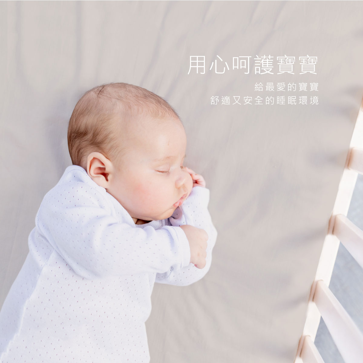 proimages/BeddingSeries/Bedding/4022/4022-床墊-EDM-10.jpg