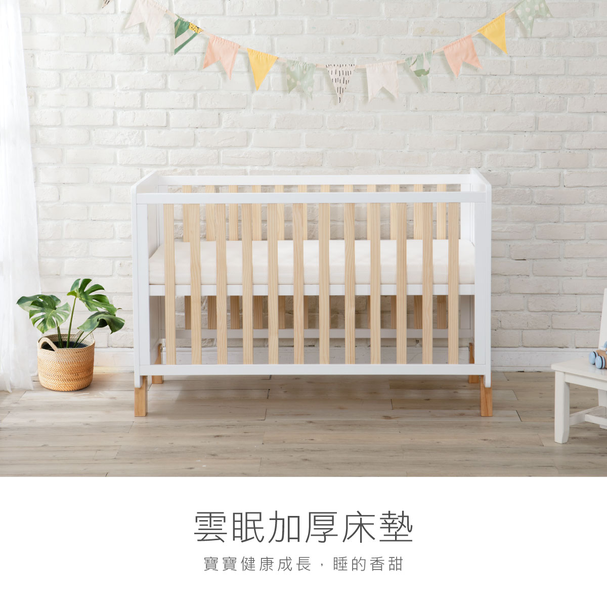 proimages/BeddingSeries/Bedding/4022/4022-床墊-EDM-2.jpg