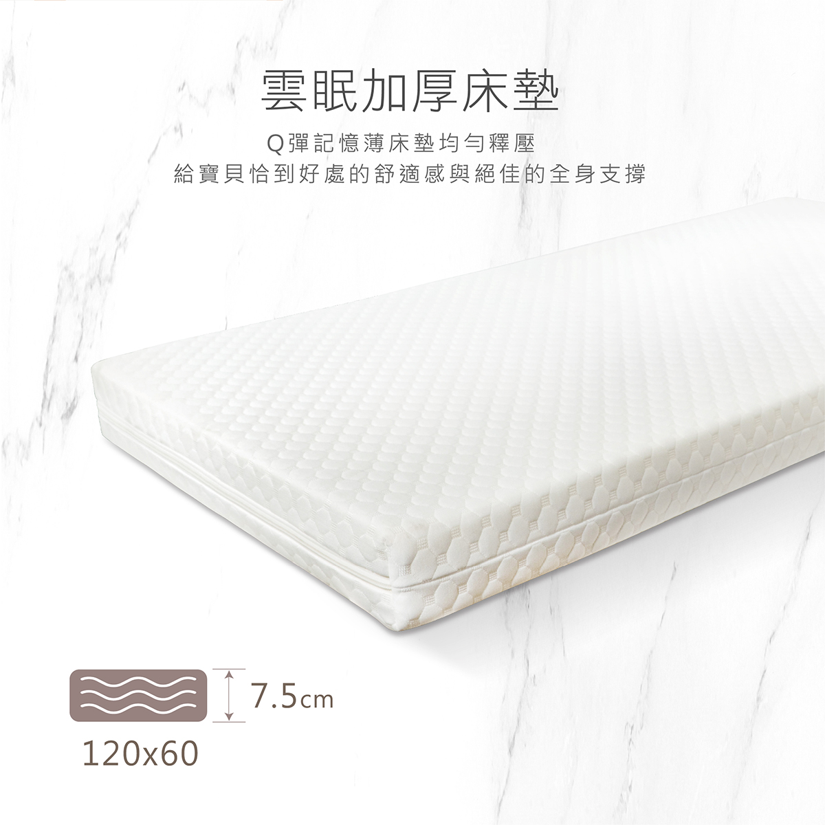 proimages/BeddingSeries/Bedding/4022/4022-床墊-EDM-5n.jpg