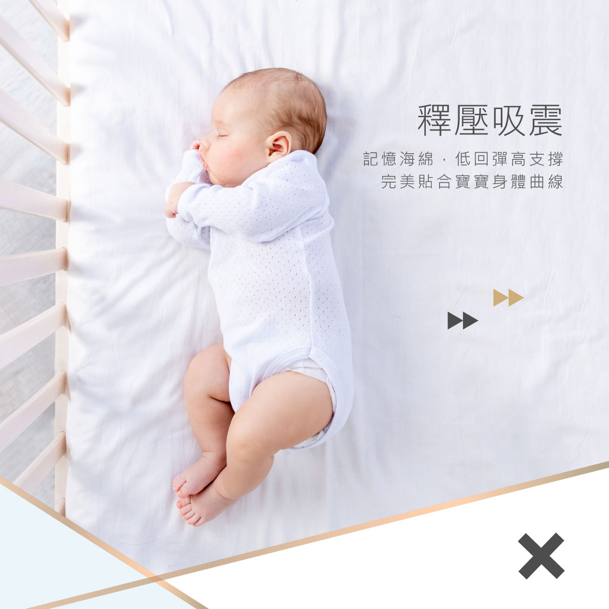 proimages/BeddingSeries/Bedding/4022/4022-床墊-EDM-8.jpg