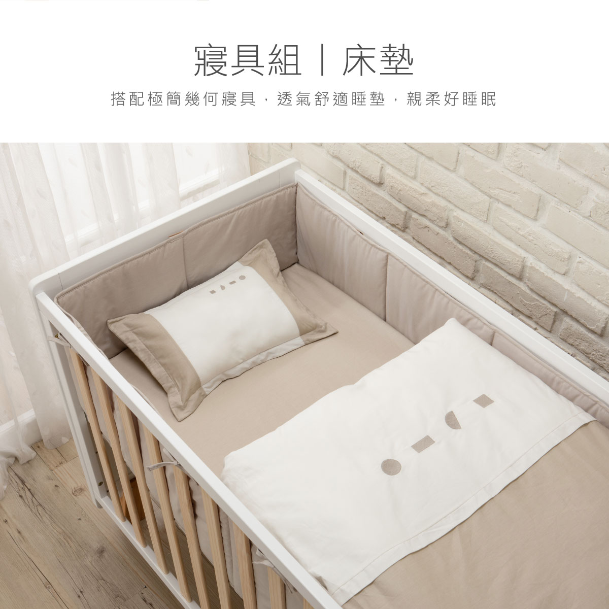 proimages/BeddingSeries/Bedding/4022/4022-床墊-EDM-9.jpg