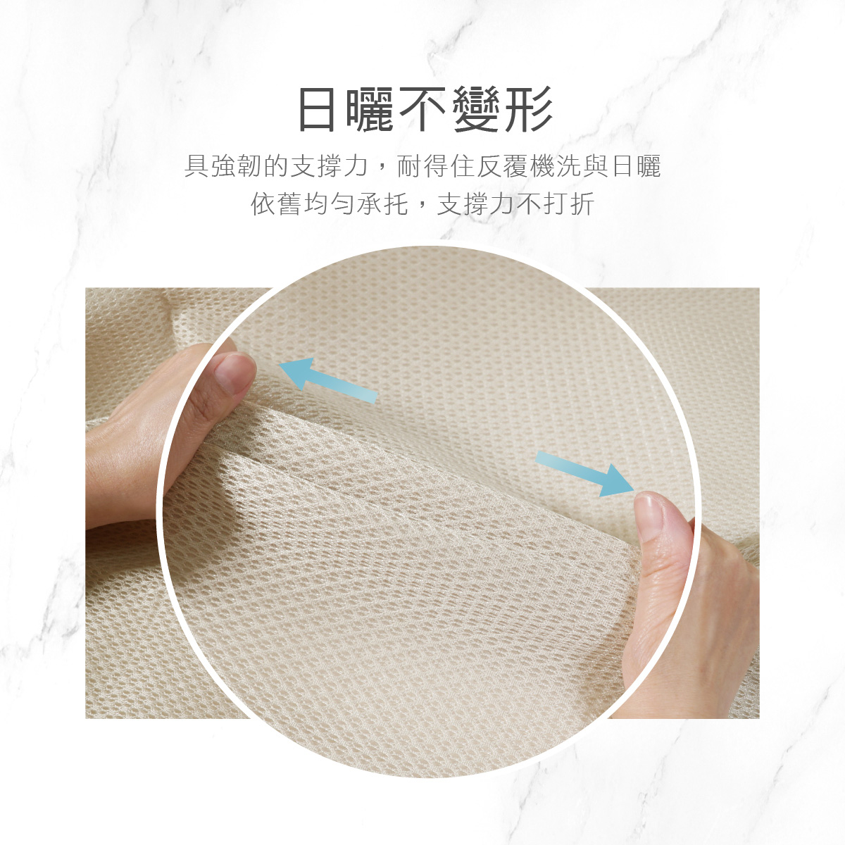 proimages/BeddingSeries/Bedding/4035/4035-蜂巢3D透氣嬰兒床包EDM-14.jpg