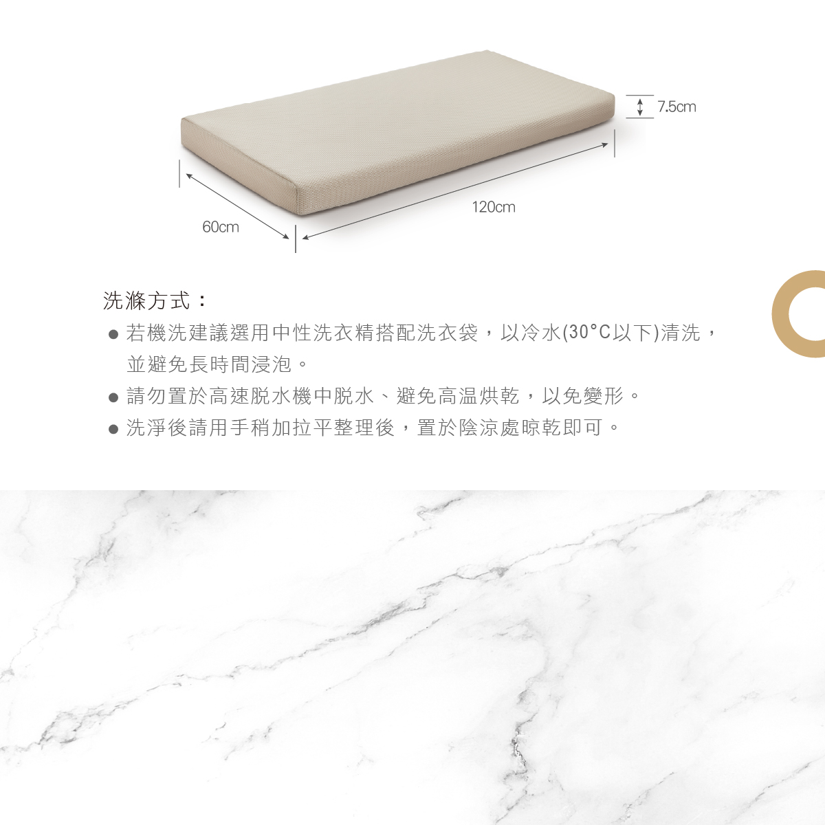 proimages/BeddingSeries/Bedding/4035/4035-蜂巢3D透氣嬰兒床包EDM-20.jpg