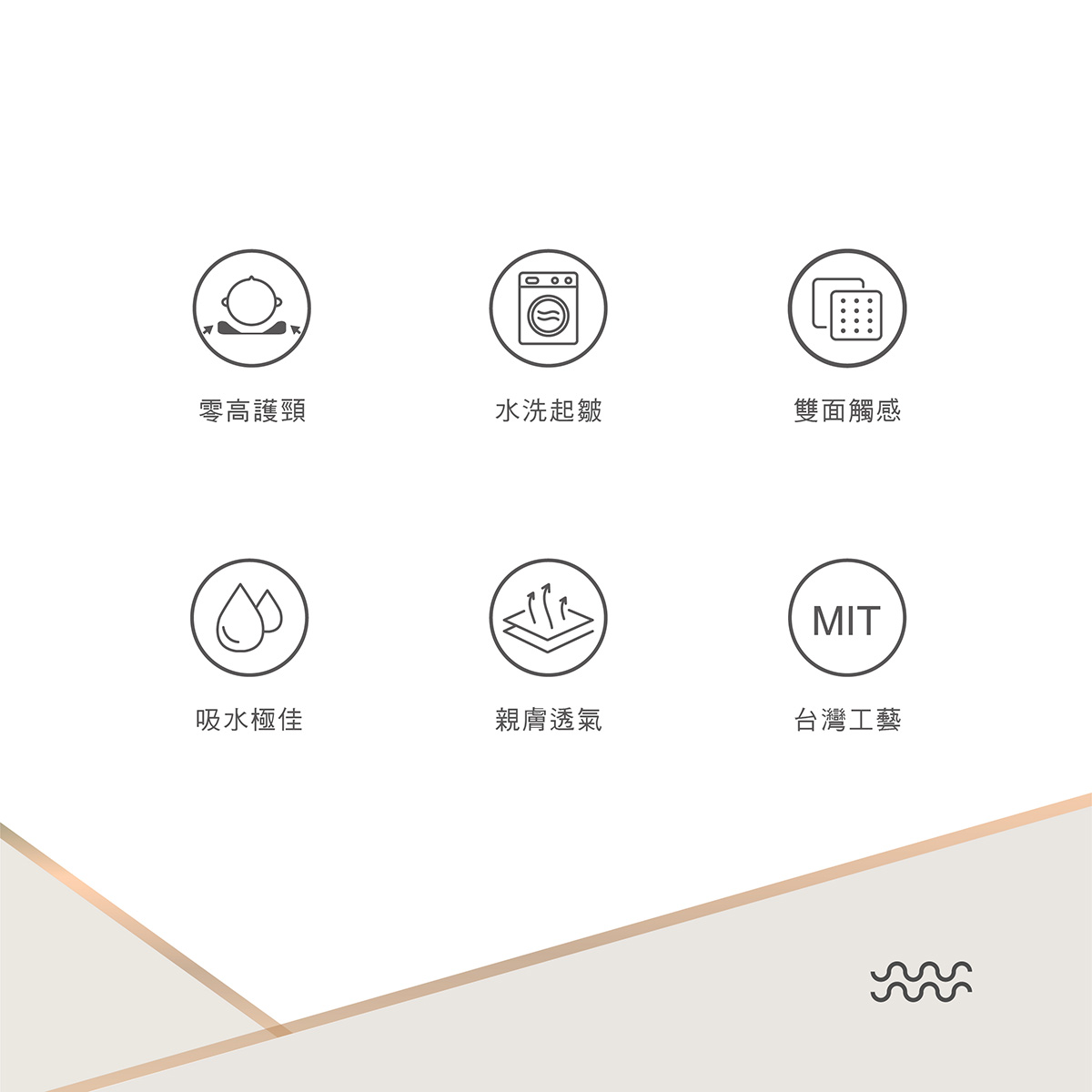proimages/BeddingSeries/Bedding/4036/4036-雲朵荳荳初生護頭枕EDM-04.jpg