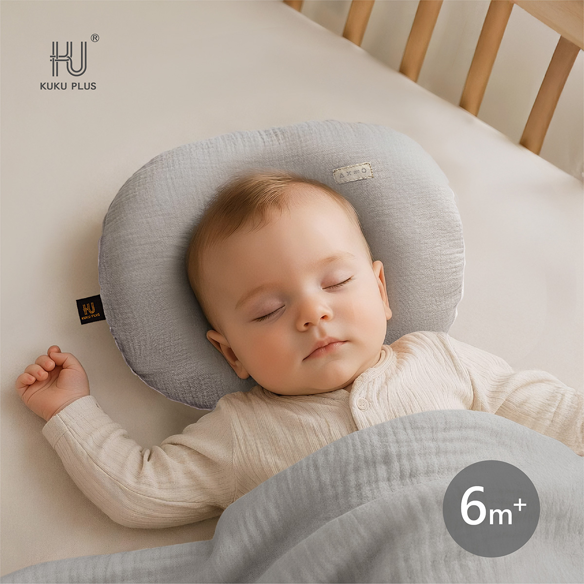 proimages/BeddingSeries/Bedding/4037/4037-雲朵荳荳幼兒護頭枕EDM-01.jpg