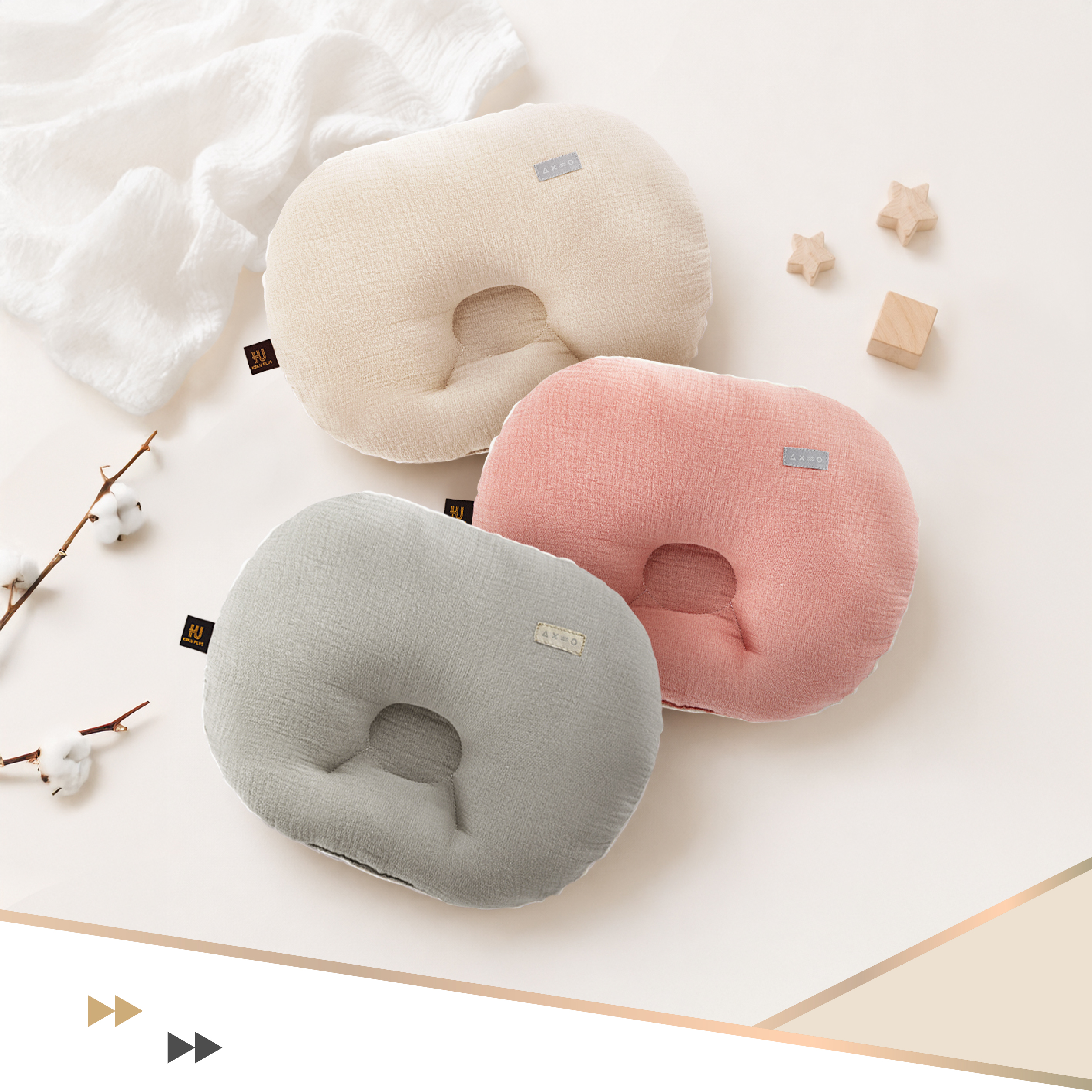 proimages/BeddingSeries/Bedding/4037/4037-雲朵荳荳幼兒護頭枕EDM-17.jpg