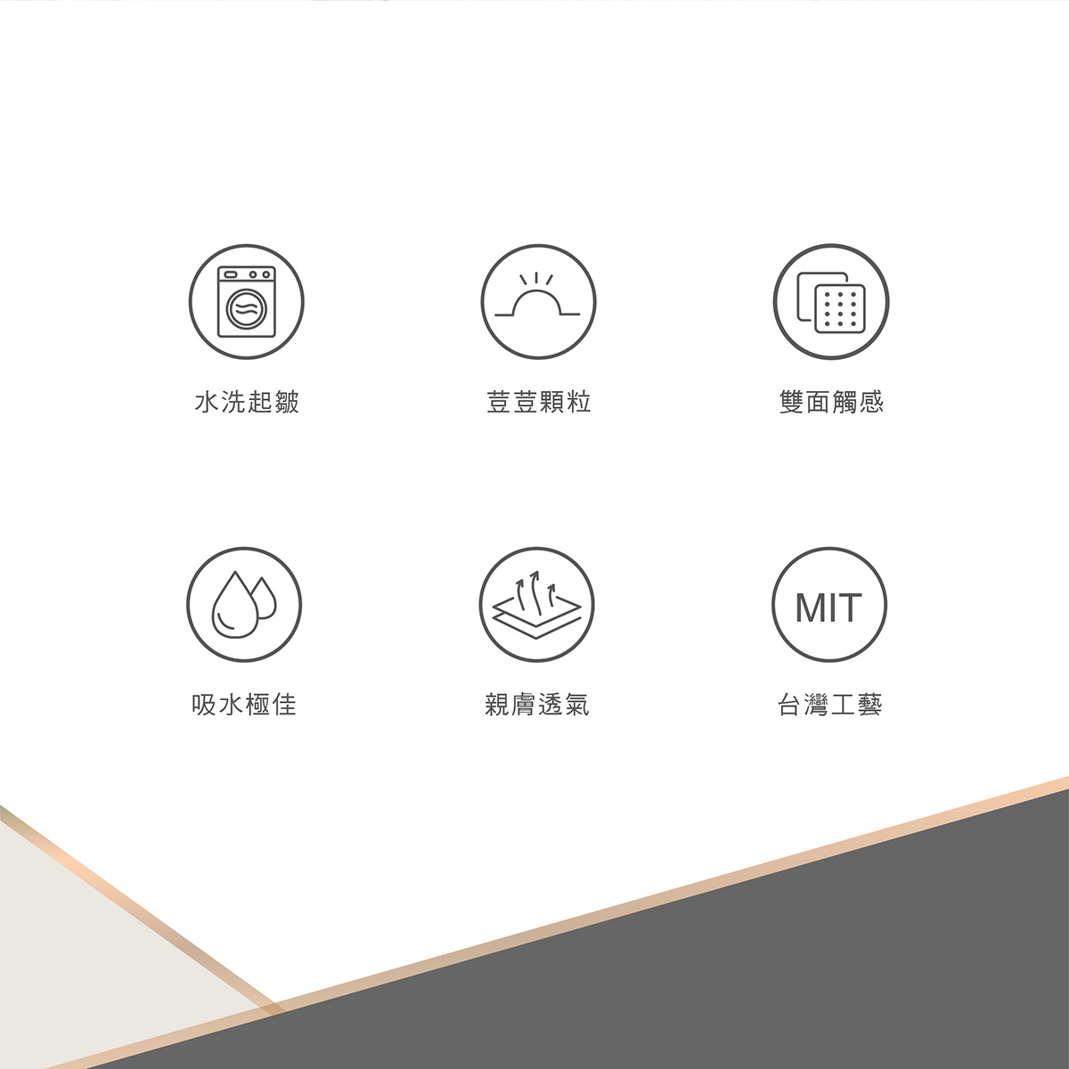proimages/BeddingSeries/Bedding/4038/4038-雲朵荳荳好眠兒童枕EDM-04.jpg