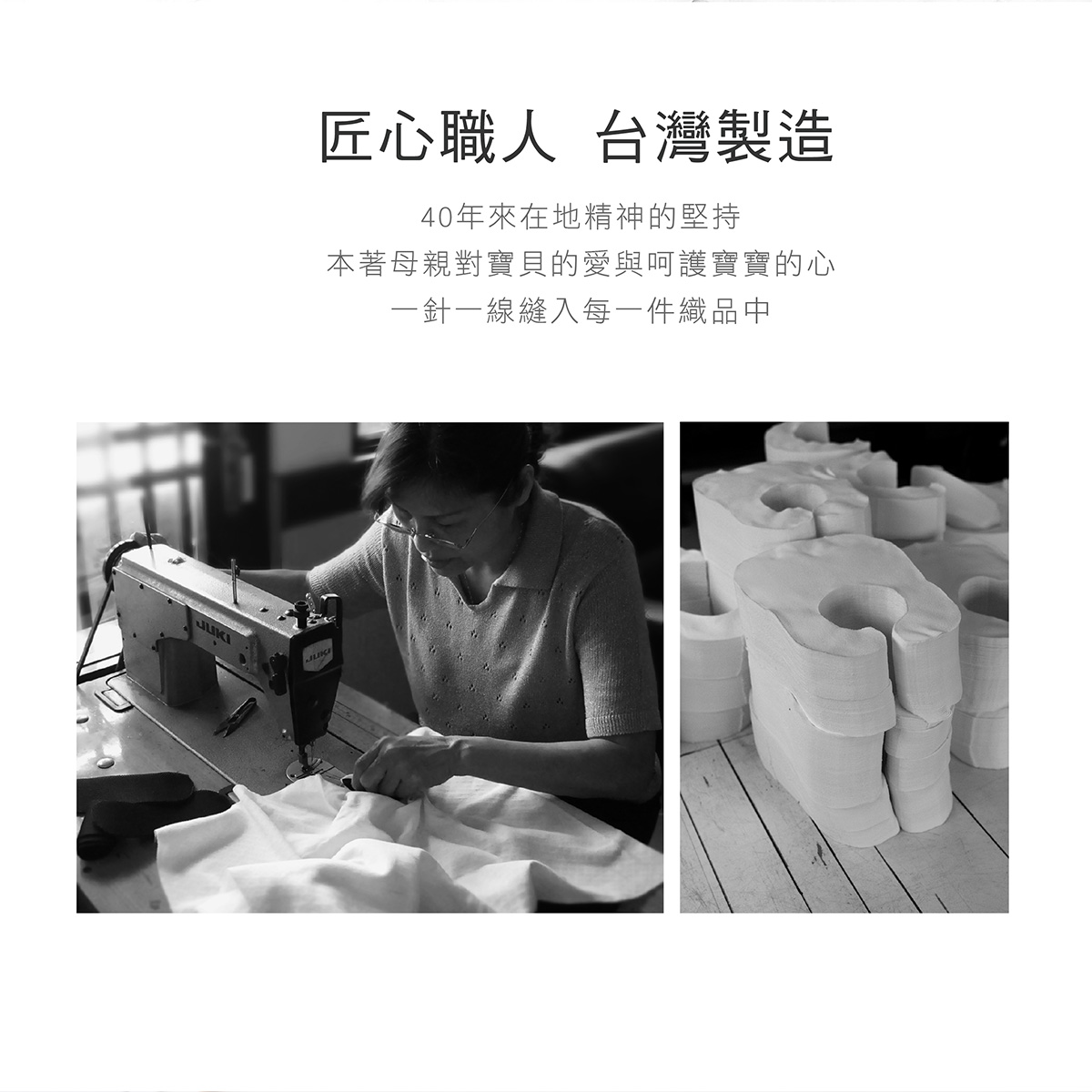 proimages/BeddingSeries/Bedding/4038/4038-雲朵荳荳好眠兒童枕EDM-24.jpg