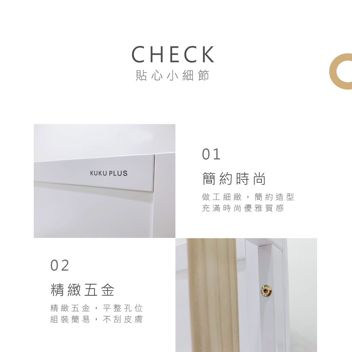 6044-嬰兒床-EDM-17