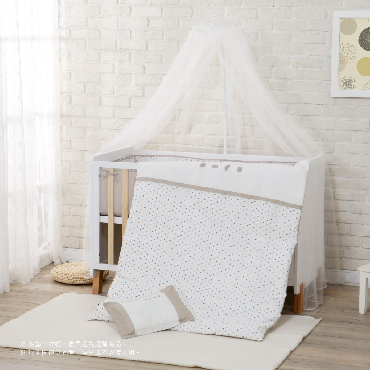 6044-嬰兒床-EDM-21