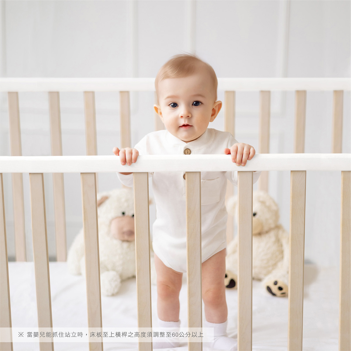 6044-嬰兒床-EDM-9_NEW